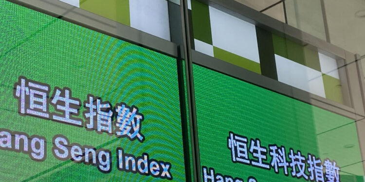 Tech gains see HK stocks close higher