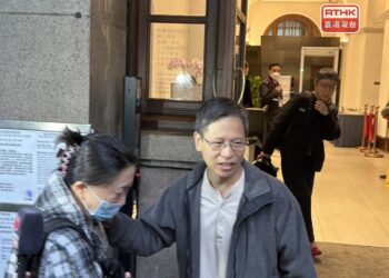 Top court clears ex-Alliance trio over security probe