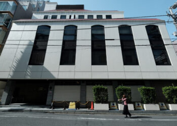 Abe assassination probe leads to church’s dissolution