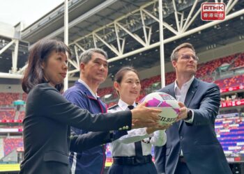 ‘All systems go at Kai Tak for rugby showcase’