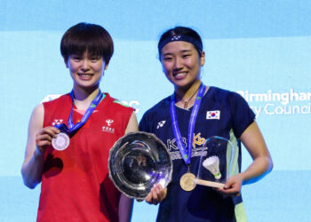 An keeps up streak to win All England title