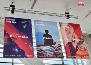 Art Basel ‘to strengthen HK’s cultural hub status’
