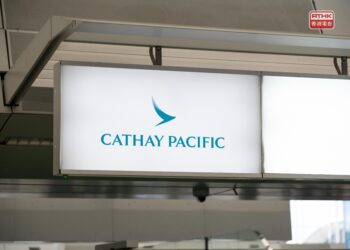 Cathay Pacific cancels flights to London