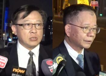 ‘City should unite in supporting HK govt’