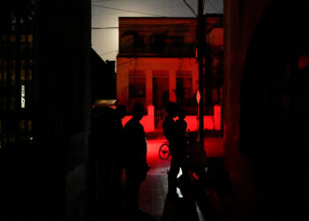 Cuba suffers fourth nationwide blackout in five months