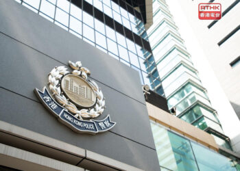 Cyclist killed in Tuen Mun traffic accident