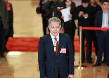 Ex-Everbright boss sentenced to 15 years for bribes