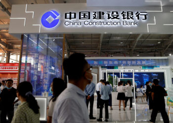 Four large state-owned banks recapitalise