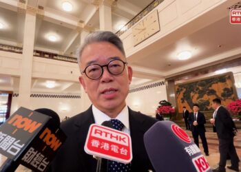 Good to improve NSL, Beijing official says