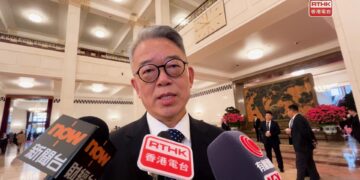 Good to improve NSL, Beijing official says