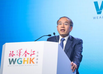 Govt to exceed family office target: treasury chief