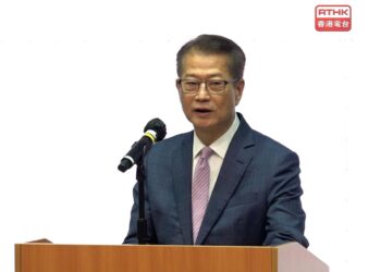 Govt welcomes HK$200m donation to support AI