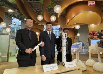 HA unveils smart measures to better monitor patients