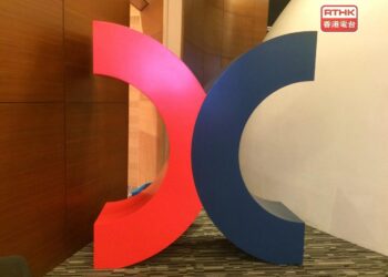 Hang Seng Index sees sell-off after Wall Street rout