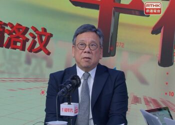 HK govt still in the dark over new US tariffs