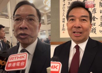 ‘HK, mainland should join hands to tackle scams’