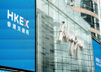 HK stocks end in the red for fifth consecutive day