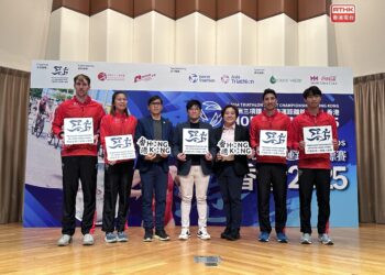 HK triathletes race for a spot in National Games