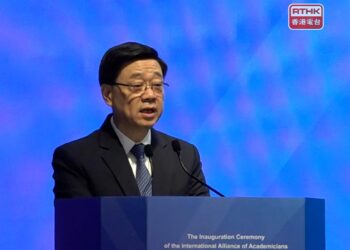 HK$3bn scheme to support academic research: CE