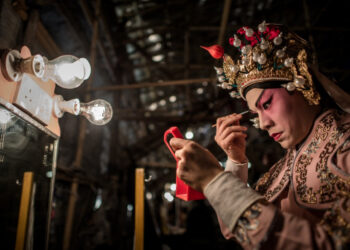 HKMU launches Cantonese opera translation library