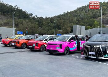 Hong Kong’s new taxi fleets unveiled
