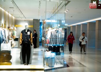 Inflation pace eases in February