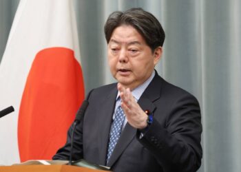 Japan warns of ‘significant impact’ of US tariffs