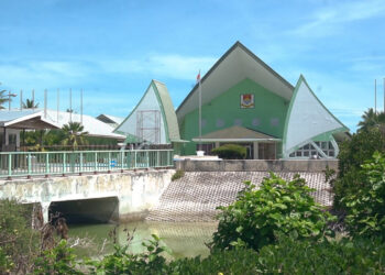 Kiribati eyes deep-sea mining deal with China