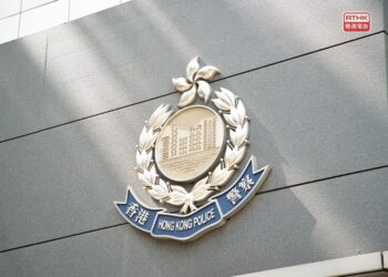 Man dies after alleged chopper attack in Fo Tan
