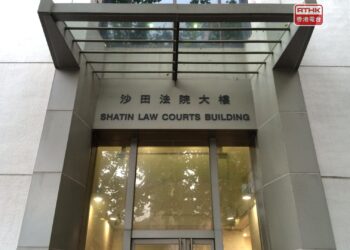 Man jailed for three months over fake qualifications