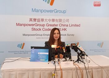 More local companies planning to hire than cut staff