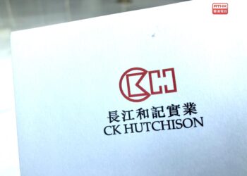 Net profit at CK Hutchison down 27pc