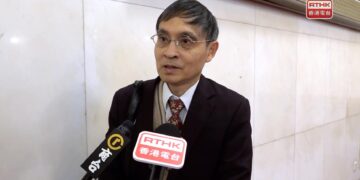 NSL provisions can be amended: legal scholar
