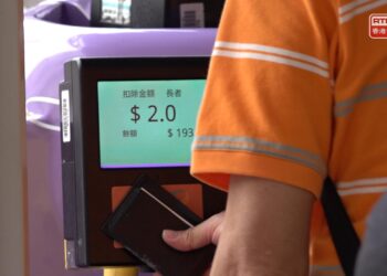 Octopus to speed up work for changing HK$2 scheme