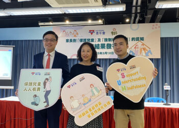 Parents need more guidance on child abuse law: YMCA