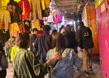 Police arrest 32 in raid on unlicensed bar in Central