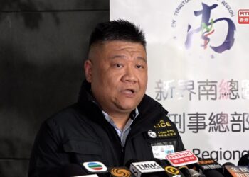 Police arrest three over Fo Tan murder case