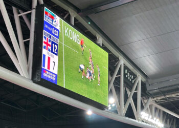 Public transport enhanced for Rugby Sevens