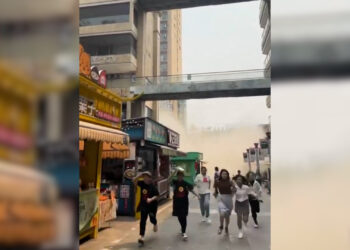 Quake causes injuries and property damage in Ruili
