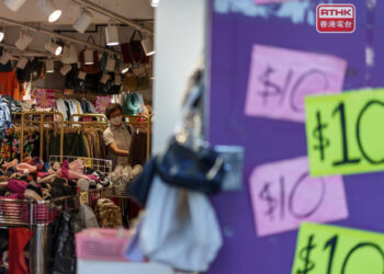 Retail sales slip again in February