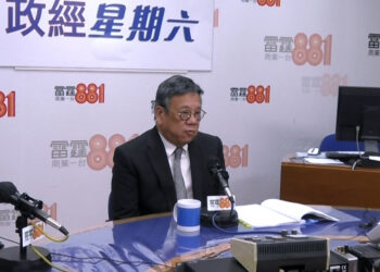 SAR government preparing WTO complaint