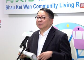 Shau Kei Wan community living room opens