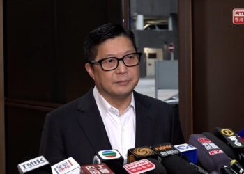 Six more HK people released from Myanmar scam farms