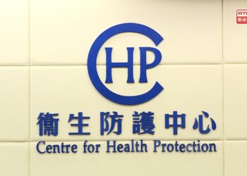 Six students contract gastroenteritis in exchange tour