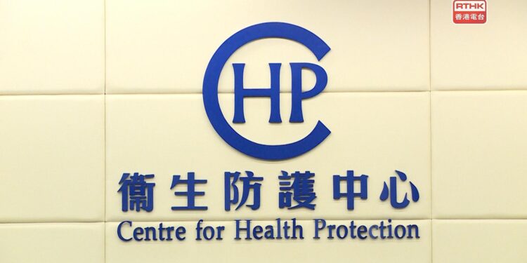Six students contract gastroenteritis in exchange tour