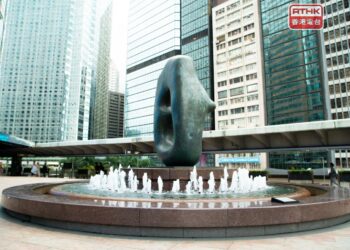 Stocks open up amid caution over tariffs