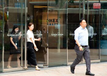 Streak ends as Hang Seng bucks rising trend