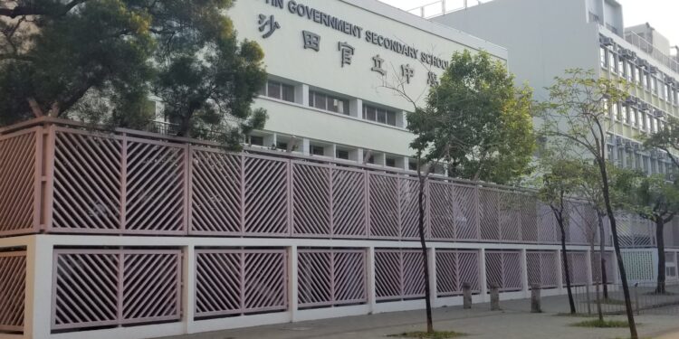 ‘Students may have contracted gastroenteritis in HK’