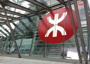 Thanks to property gains, MTR profit more than doubles