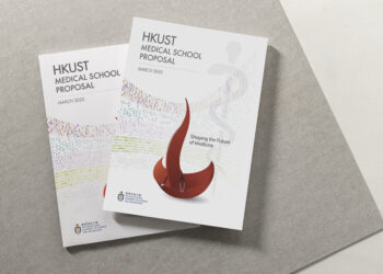 Three proposals received for HK’s third medical school